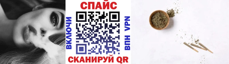 ссылка на мегу tor  Артёмовск  Бутират GHB 