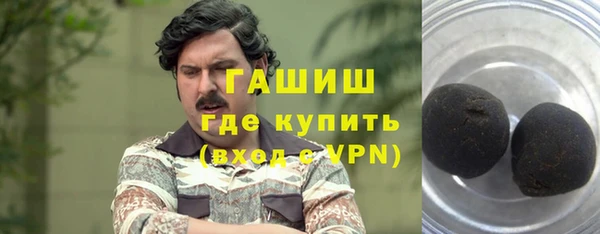 герыч Переславль-Залесский