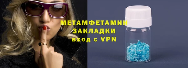 спайс Пересвет