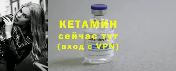 герыч Переславль-Залесский