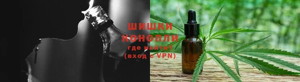 герыч Переславль-Залесский