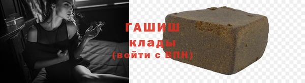 герыч Переславль-Залесский
