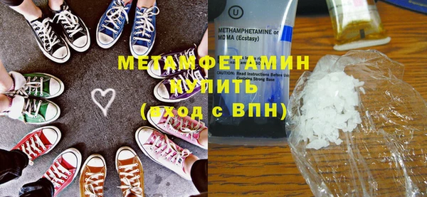 COCAINE Пестово