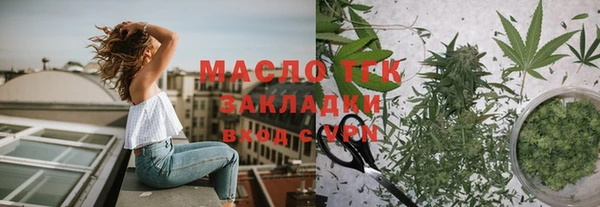 COCAINE Пестово