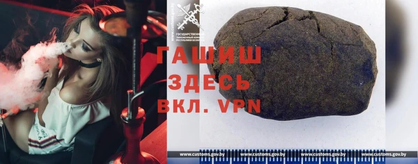 спайс Пересвет