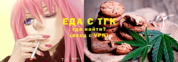 спайс Пересвет